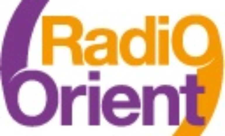 اذاعة الشرق، بيت الذاكرة