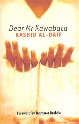rcd_book-en_Dear-Mr-Kawabata