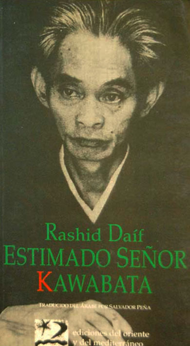 Estimado senor Kawabata